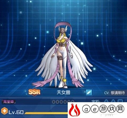 数码宝贝新世纪天女兽进化路线一览