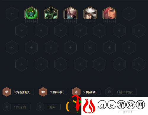 沃里克阵容搭配攻略(金铲铲之战双城传说沃里克阵容怎么玩)
