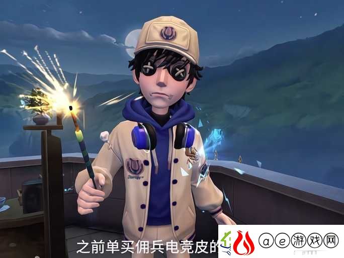 佣兵之王-踏上探索荣耀、财富与奇幻世界的非凡旅程