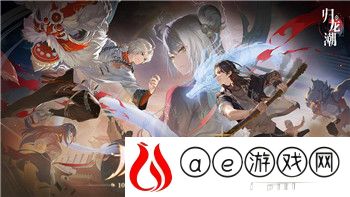 《宝可梦大集结》耿鬼持有物推荐解析：如何选择最适合耿鬼的持有物？！