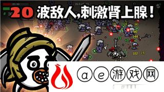 魔兽怀旧服瓦布的妖术诅咒之刃属性一览！