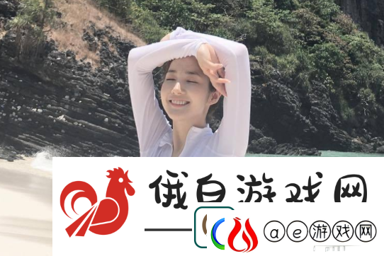 洗澡BBwBBwBBwBBW毛：在探索中忘却自我