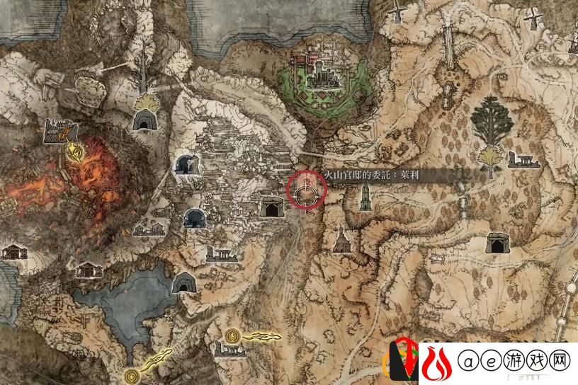 艾尔登法环火山攻略顺序