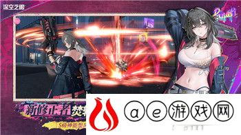 七日世界中的回血技巧与方法攻略解析！