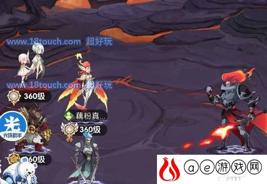 剑与远征诅咒梦境未达到对应等级解决办法