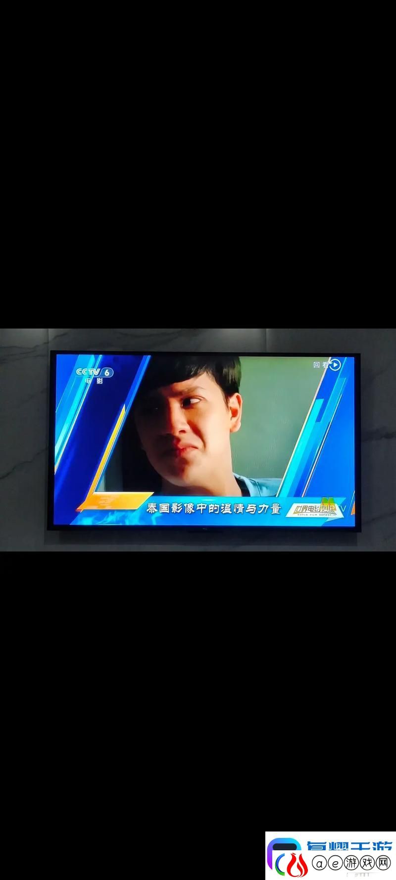 内容丰富6996电视影片免费人数-网友：这个数字代表了什么