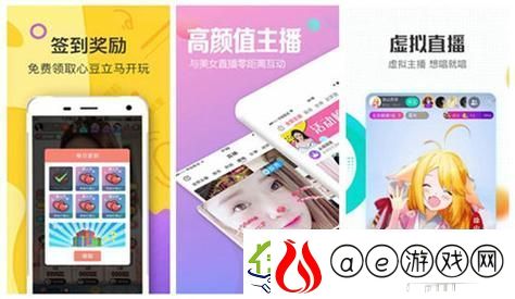 幸福宝草莓榴莲深夜释放自己-网友：究竟释放了什么