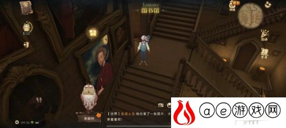 哈利波特魔法觉醒皮皮鬼说图书馆拼图收集攻略