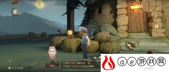 哈利波特魔法觉醒这一碎片藏在杰克南瓜灯底下拼图收集攻略