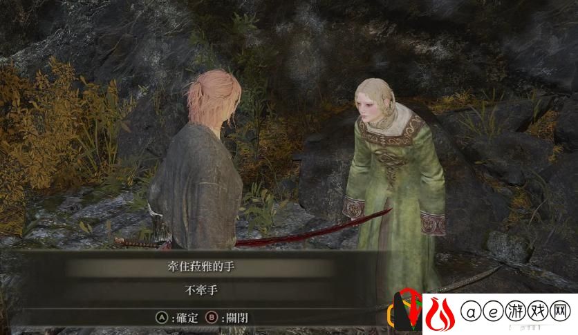 艾尔登法环火山攻略顺序