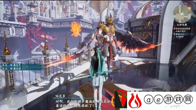 仙剑奇侠传7支线爱美之心怎么玩 爱美之心剧情流程