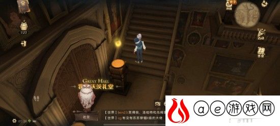 哈利波特魔法觉醒每个人都觉得这是拼图收集攻略