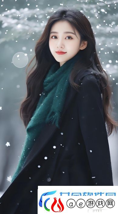 少女视频哔哩哔哩最新版本更新内容：界面优化、观看体验提升与社交互动功能加强