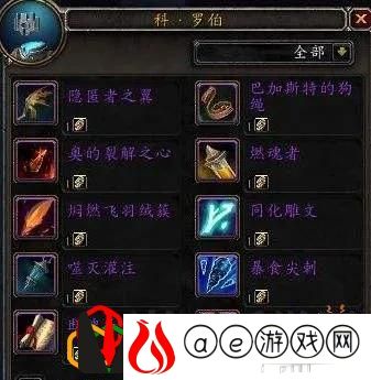 wow荣誉等级怎么刷最快