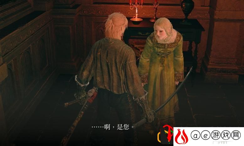 艾尔登法环火山攻略顺序