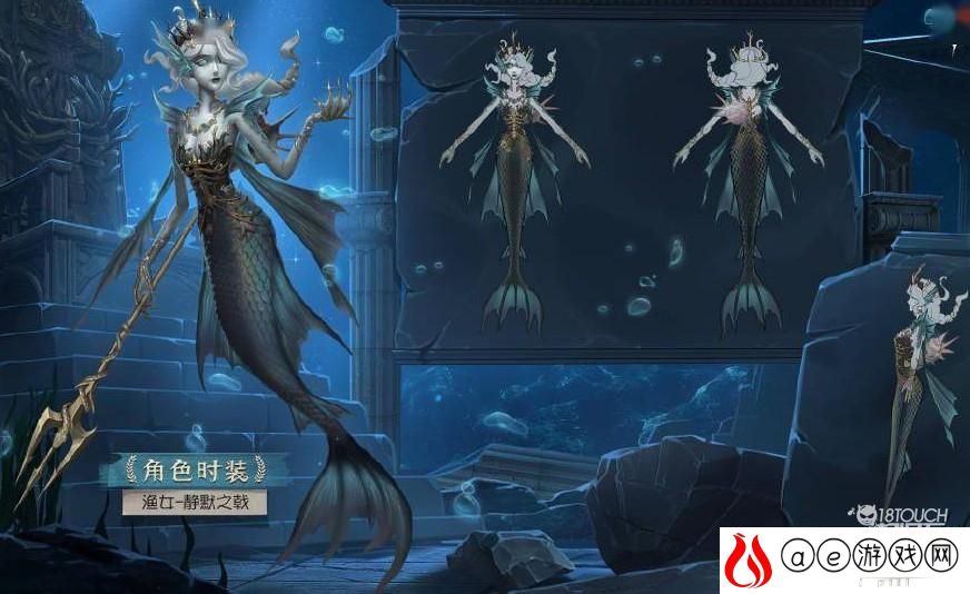 第五人格神秘稀世时装碎片获取攻略