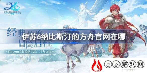 官网地址 避免走弯路