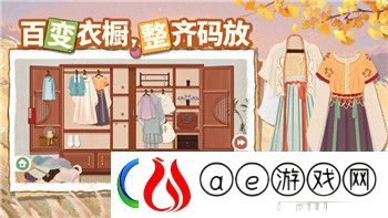 PS3海贼无双3存档：全面解析如何利用PS3海贼无双3存档提升游戏体验