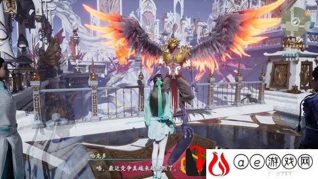 仙剑奇侠传7支线爱美之心怎么玩 爱美之心剧情流程