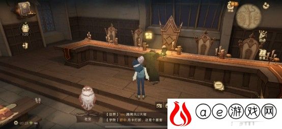 哈利波特魔法觉醒他努力保护城堡拼图位置一览