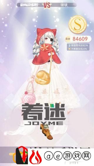 奇迹暖暖联盟委托攻略