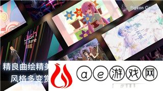 《金铲铲之战》双城之战1.22T0阵容推荐：选择最佳阵容让你制胜！