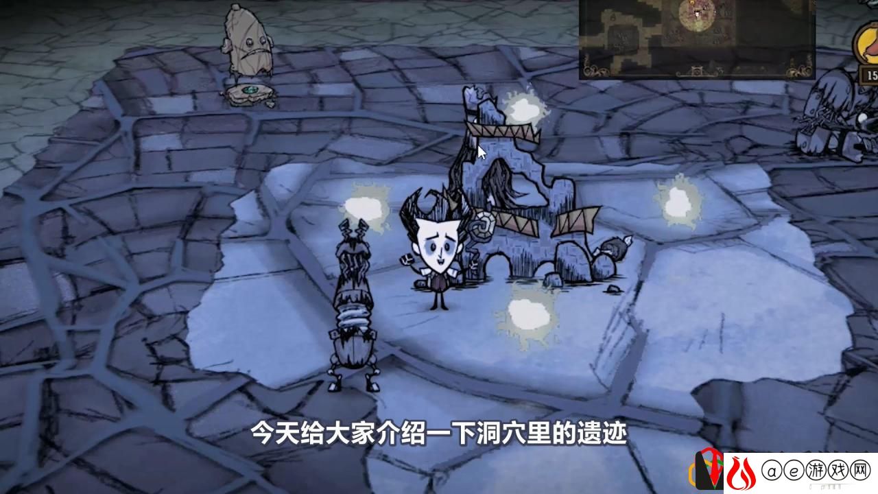饥荒铥矿碎片有什么作用