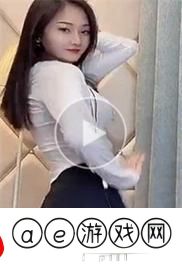 探索“年轻漂亮继拇HD2中文”的魅力