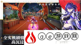 影流之主是什么坐标？揭开《英雄联盟》杰斯的新秘密！