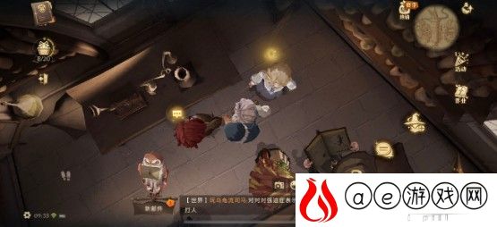 哈利波特魔法觉醒在天平坩埚和魔药之间拼图收集攻略