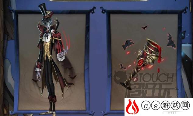 第五人格2021万圣节返场皮肤一览