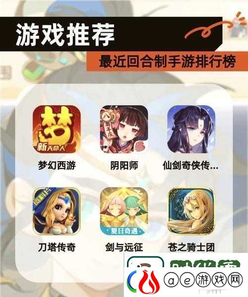 仙剑奇侠传九野-狐狸姐妹金卡组全方位深度解析及实战策略分享