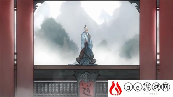 鬼谷八荒天骄NPC意思一览
