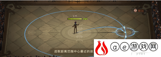 哈利波特魔法觉醒艾薇沃林顿伙伴卡怎么搭配 艾薇沃林顿伙伴卡强度怎么样