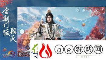 迷失蔚蓝生火金手指——如何通过独特技巧在游戏中提升生存与探索体验