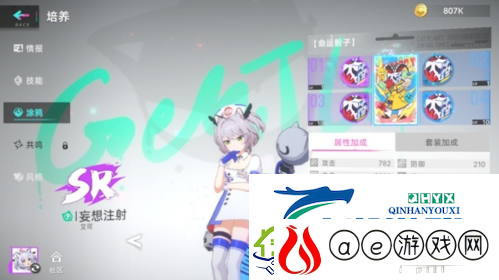 猫之城涂鸦七怎么打：难度7打法攻略