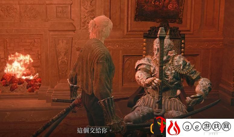 艾尔登法环火山攻略顺序