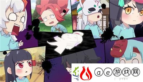 阴阳师
