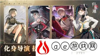 《女孩赛跑者3D》游戏评测与玩法详解！