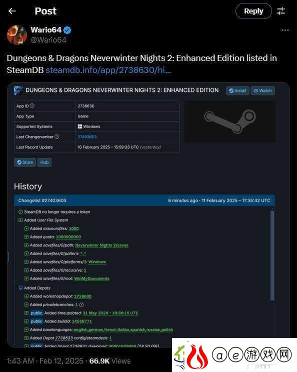 SteamDB数据显示