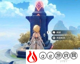 浮空岛到达方法分享(原神庆云顶浮空岛怎么去)