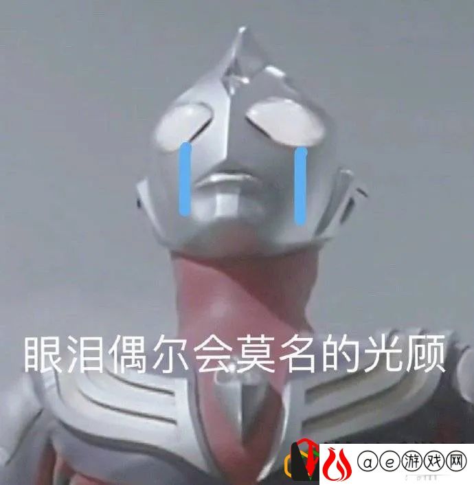 王者荣耀名字搞笑幽默
