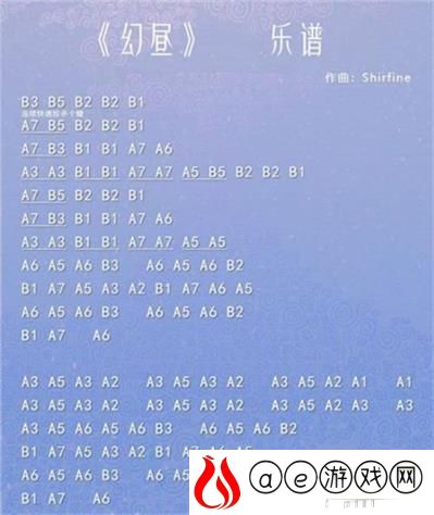 创造与魔法钢琴乐谱2021一览