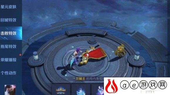 王者荣耀S26赛季新皮肤最新爆料