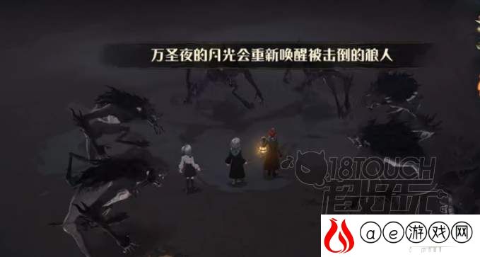 哈利波特魔法觉醒消失的快乐通关攻略