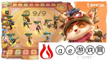 《武林闲侠》少林清觉一览：少林清觉究竟如何？！