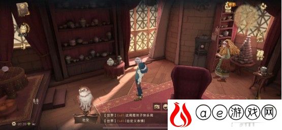 哈利波特魔法觉醒拼图10.25位置大全