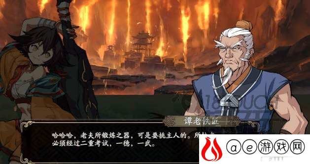 天地劫手游神兵系统玩法详解