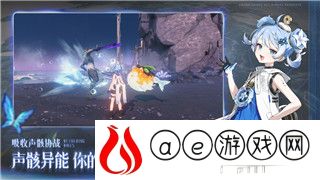 《爱琳诗篇》最强阵容搭配推荐：打造制胜组合的策略与指南！