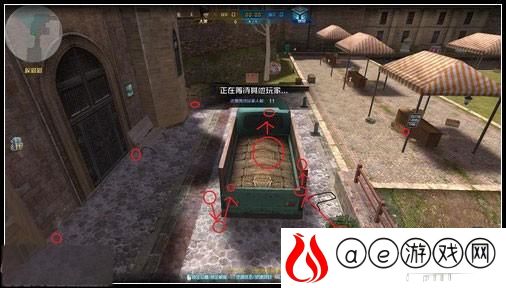 生死狙击躲猫猫无敌点